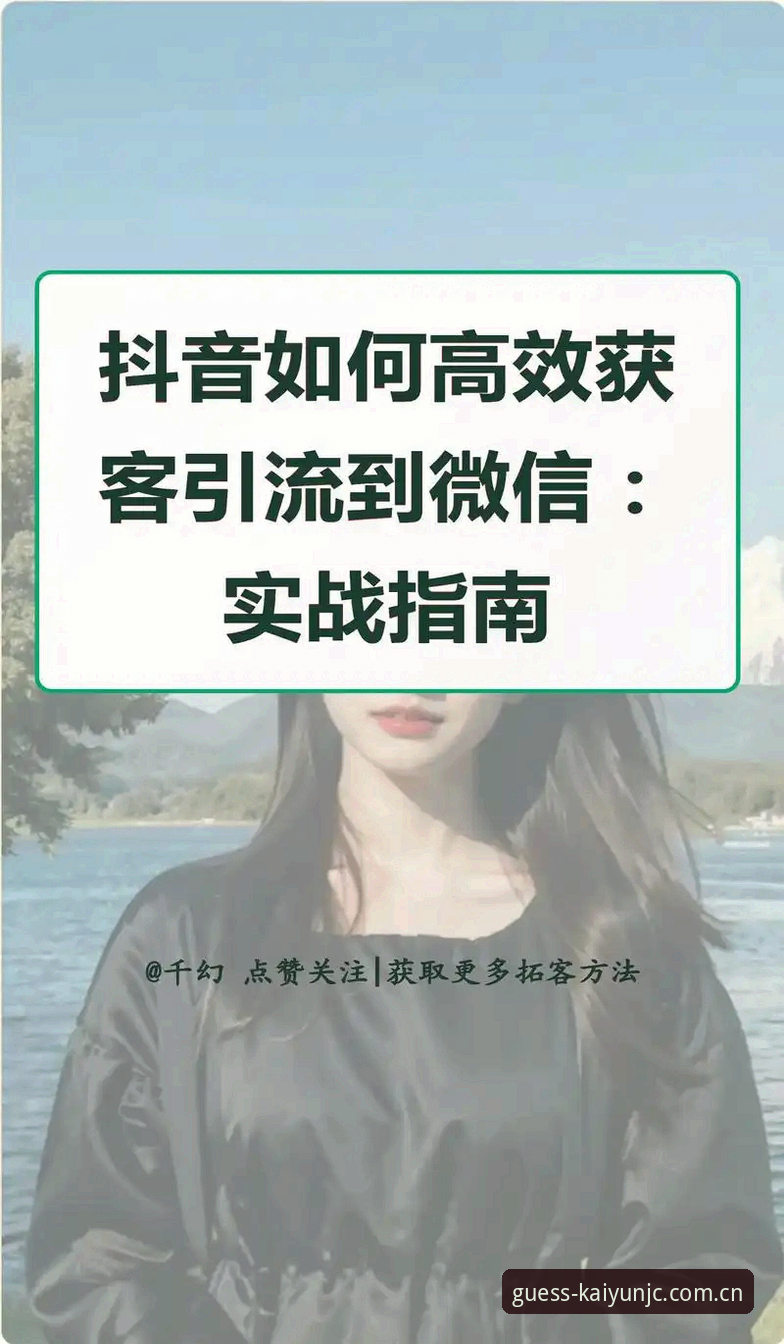 开云竞猜2026新版入口iOS版安装使用完整指南：从下载到投注的实战记录