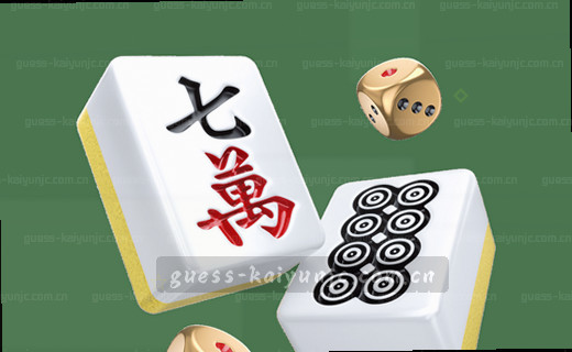 赛事资讯深度观察