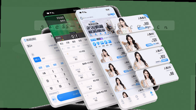 2026新版门户迁移引导