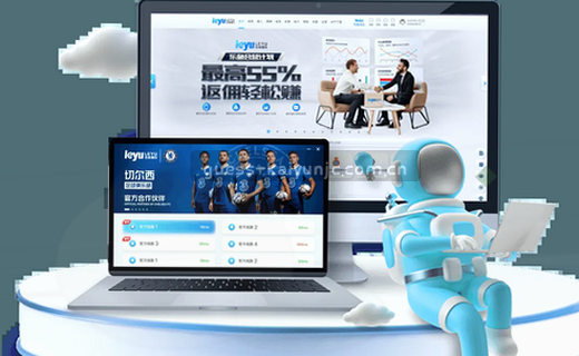 访问路径，一键到达